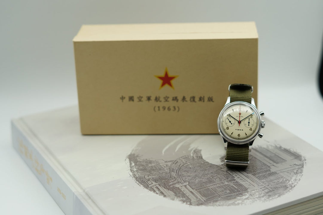 Original oder Fälschung? Welche Sea-Gull 1963 ist das Original? - Bartels Watches