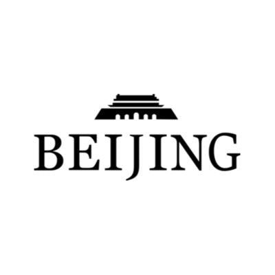 Beijing Watch Factory - Bartels Watches