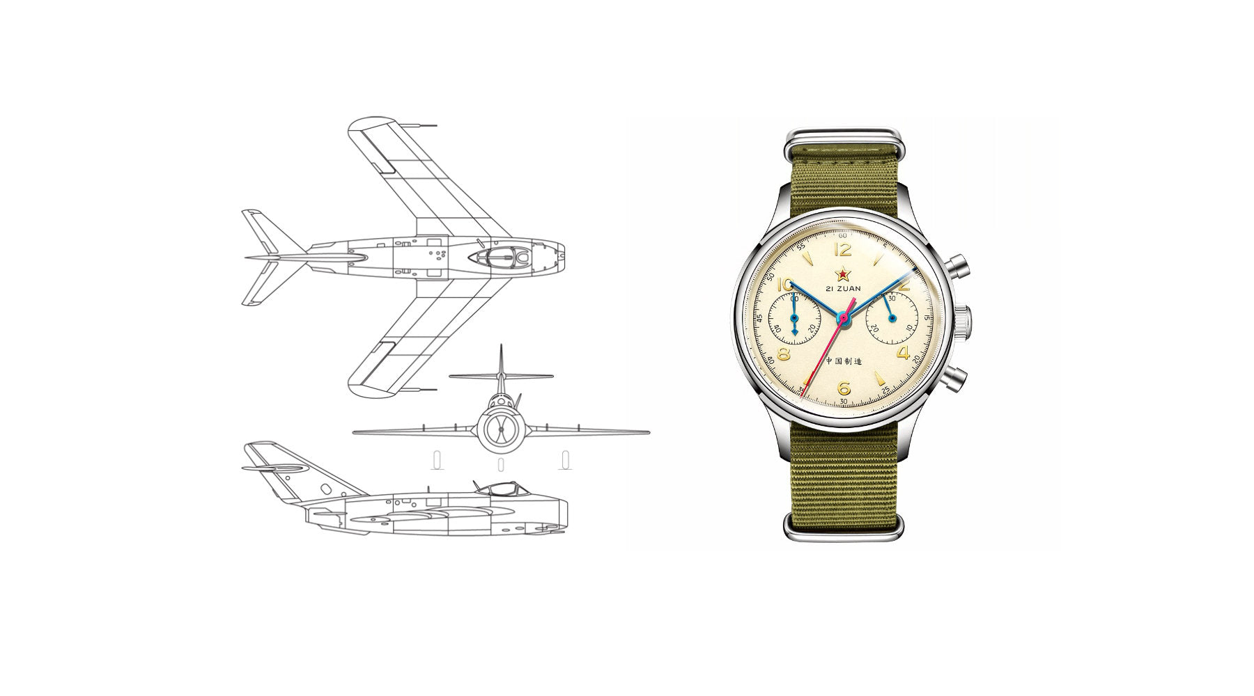 Seagull 1963 Chronograph