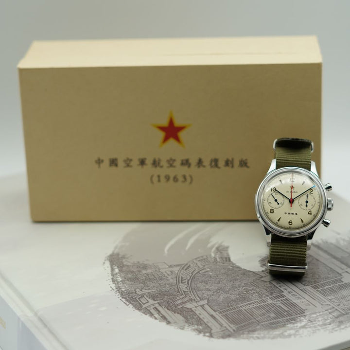 Seagull 1963 Chronograph Red Star Reissue - Bartels Watches