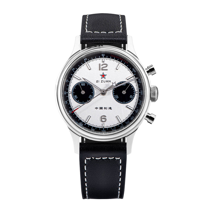 Seagull 1963 Chronograph Reissue