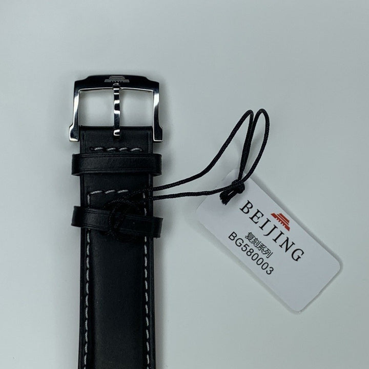 BWF Beijing Watch 70th Anniversary Limited Edition - Bartels Watches